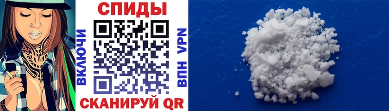 Amphetamine Розовый  Людиново 
