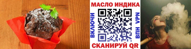 Cannafood марихуана  Людиново 