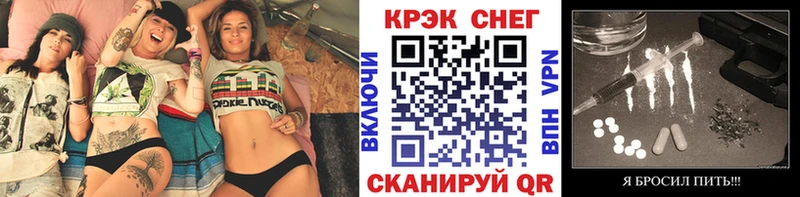 наркошоп Людиново COCAIN 97%