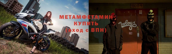 винт Абинск