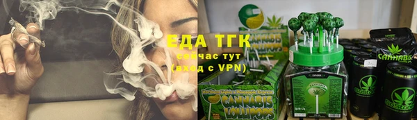 винт Абинск