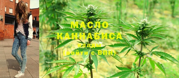 PSILOCYBIN Приозерск