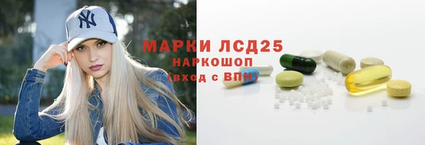 винт Абинск