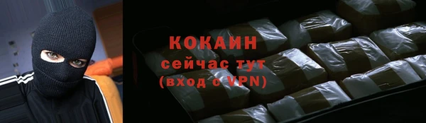 PSILOCYBIN Приозерск