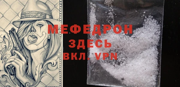PSILOCYBIN Приозерск