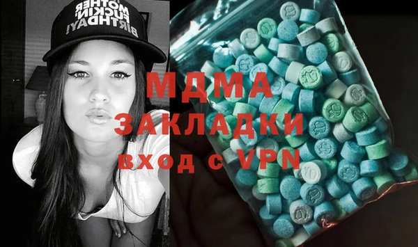 винт Абинск