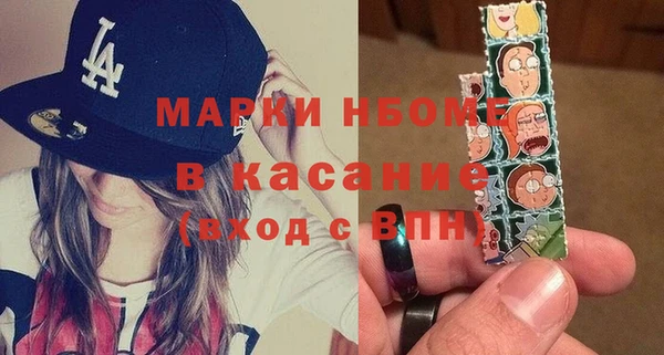 PSILOCYBIN Приозерск