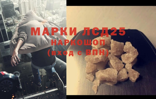 винт Абинск