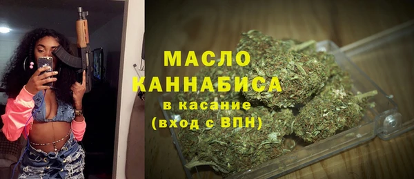 PSILOCYBIN Приозерск