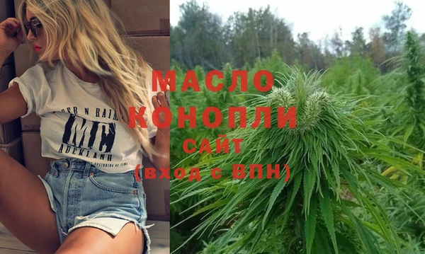 винт Абинск